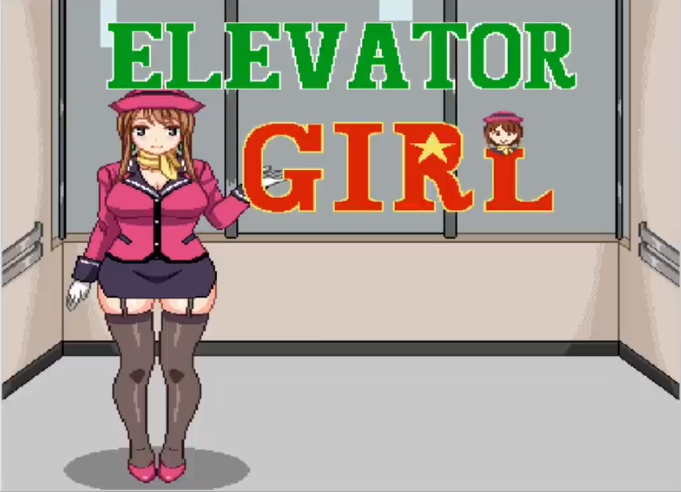 Ů(Elevator Girl)