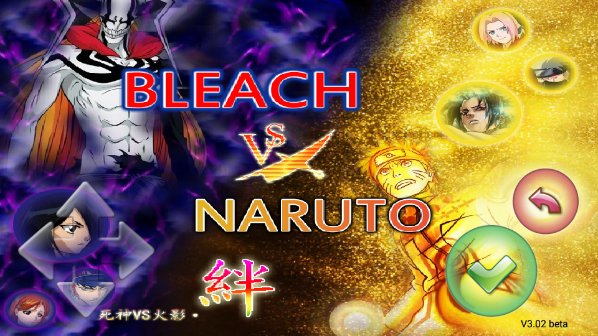 vsӰ޴ȫ(Bleach vs Naruto)