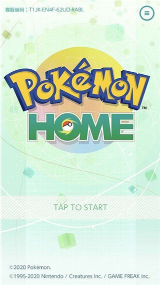 pokemonhomeٷ