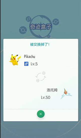 pokemonhomeٷ