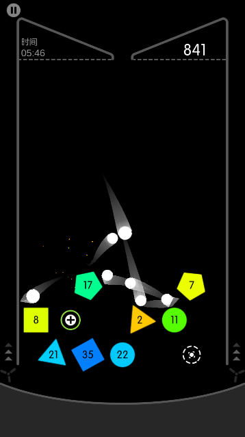 ٷ(Physics Balls)