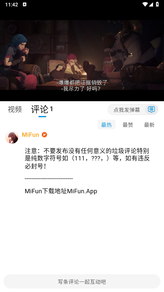 mifun޹°