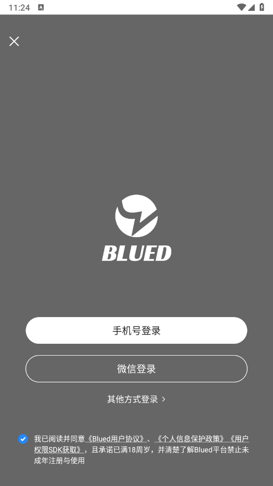 ³۽app°(Blued)