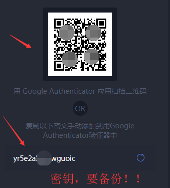 ȸ֤ٷapp׿ֻ(Authenticator)