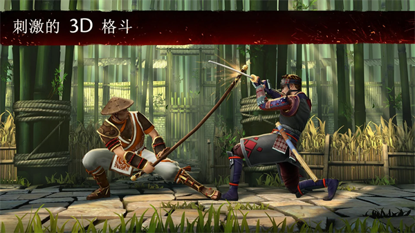 Ӱ3ʷ(Shadow Fight 3)v1.39.1 ٷ