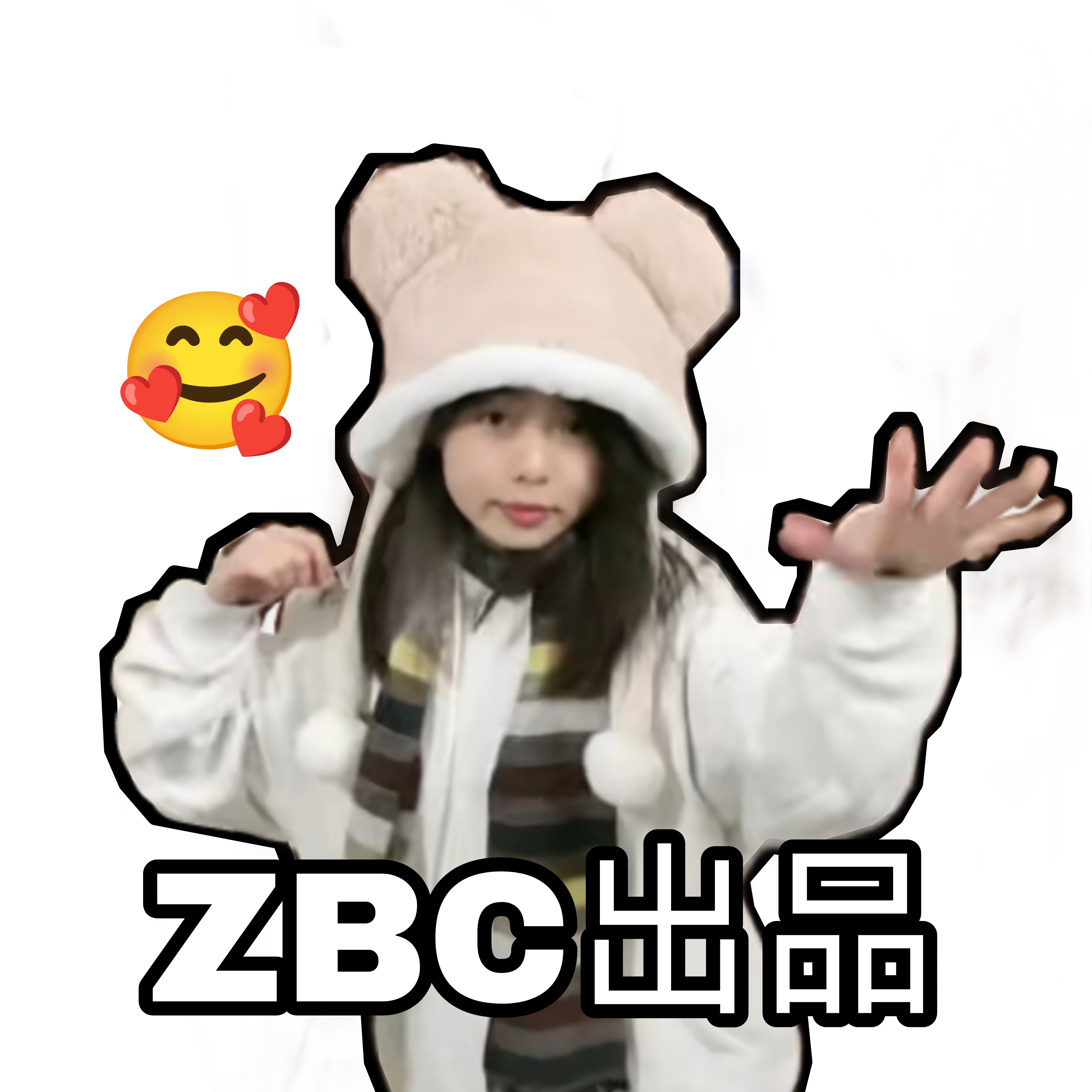 ܿzbcv1.0 ׿