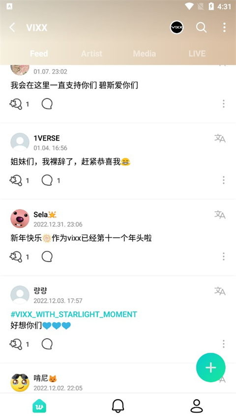 weverse°汾2024v2.20.0 ׿