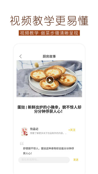 決ʳ׹ٷappv1.3.3 Ѱ