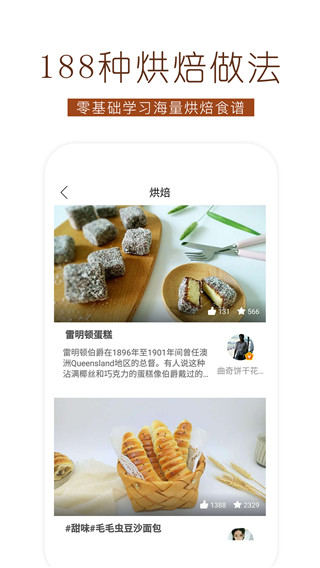 決ʳ׹ٷappv1.3.3 Ѱ