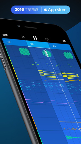 Medly׿(AudioLab)v6.3.2 °