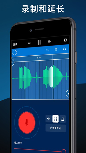 Medly׿(AudioLab)v6.3.2 °