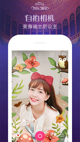 pͼapp°v7.2.0.4.363 ׿