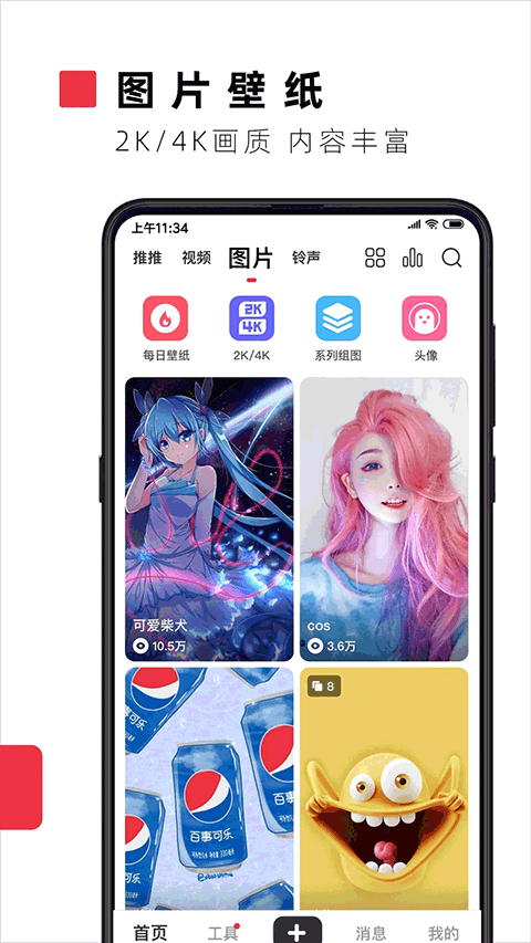 өƵֽ°v10.2.3 ٷ