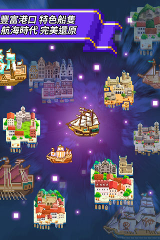 ش󺽺ٷ(Pixel Voyage)v1.0 ׿