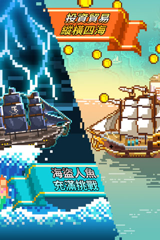 ش󺽺ٷ(Pixel Voyage)v1.0 ׿