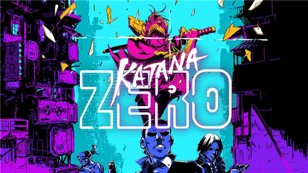 ʿֻ(Katana ZERO)v1.0.56 °