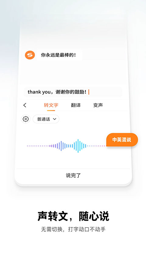 ѹƴ뷨app°棨ѹ뷨v11.55 ׿