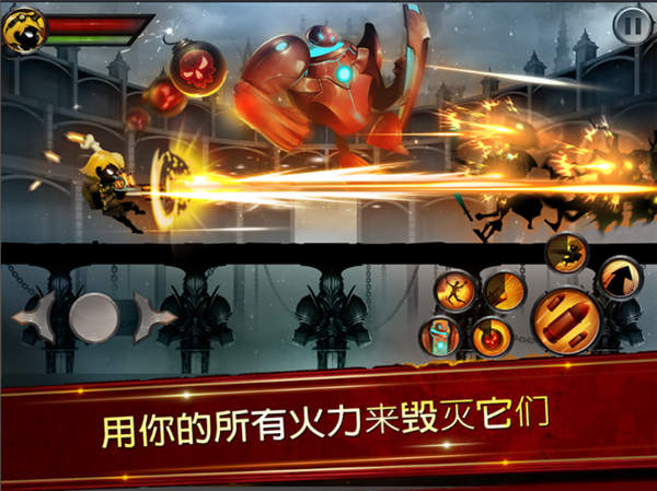 ˴˵Ӱս°汾(Stickman Legends)v7.0.2 ٷ