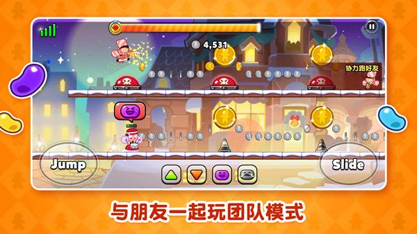 ɿܣ (CookieRun: OvenBreakװ)v11.922 ٷ