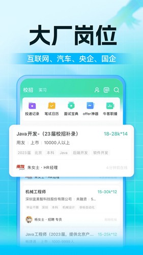 ţappv3.27.70 ٷ