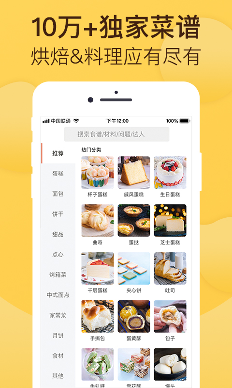 決app°v5.21.0 ׿