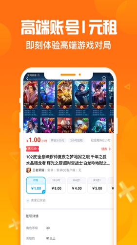 Ժapp°v2.6.2 ٷ