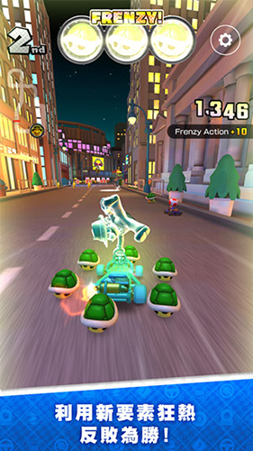 Ѳ׿(Mario Kart)v3.6.0 ٷ