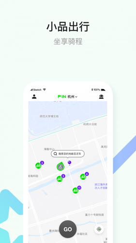 СƷapp°v2.4.6 ٷ