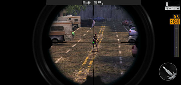 ɥʬѻ(Sniper Zombies)v2.0.1 ׿