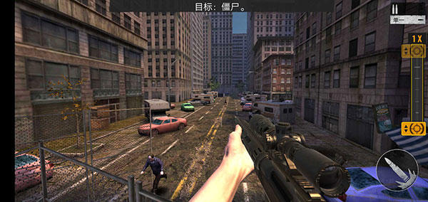 ɥʬѻ(Sniper Zombies)v2.0.1 ׿