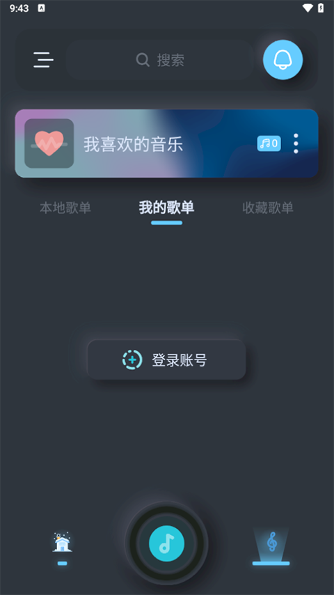 appٷv0.37.0 ׿桤