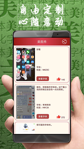 ʦapp°v8.10.5 ٷ