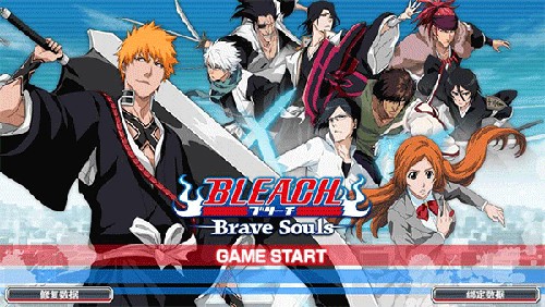 ¸ҵ(Bleach)v16.1.0 ٷ