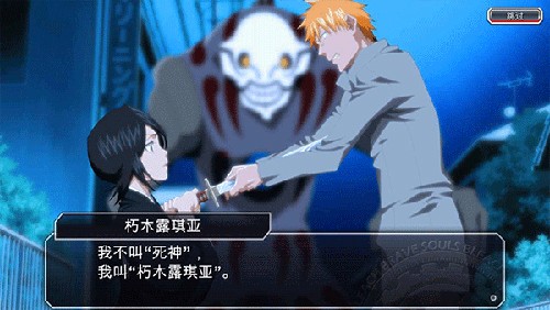 ¸ҵ(Bleach)v16.1.0 ٷ