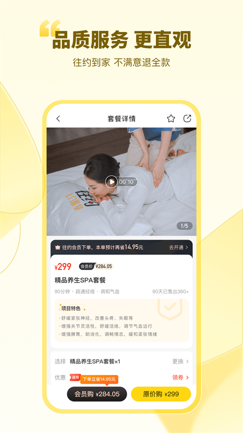 Լapp°v3.14.0 ٷ