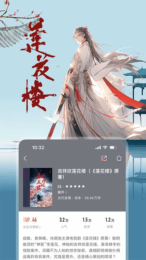 乾Ķappٷv10.3.0 ׿