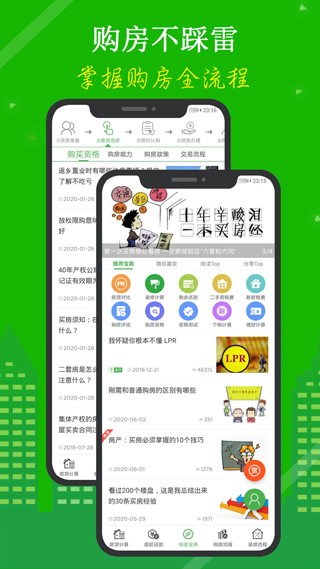 appѰv10.6.3 ׿