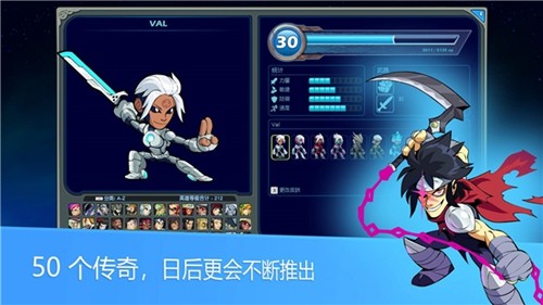 Ӣսʷٷ(Brawlhalla)v8.15.1 ׿