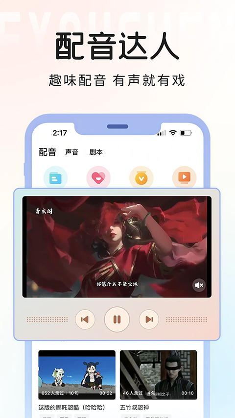 Ϸappv3.19.1 ׿