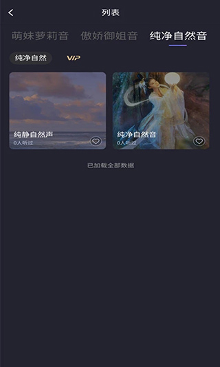 app°v1.0.5 ٷ