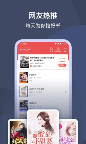 С˵app°v4.7.5.1 ٷ