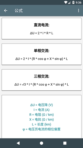 繤°v10.1.0-h ٷ