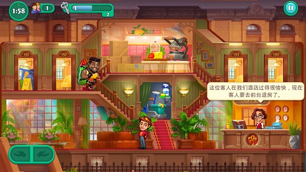 Ƶ°(Grand Hotel Mania)v4.8.2.15 ׿