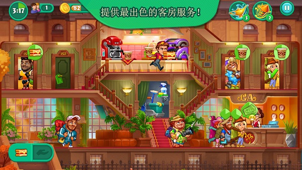 Ƶ°(Grand Hotel Mania)v4.8.2.15 ׿