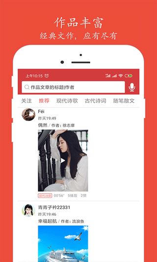 лapp°v4.9.2 ٷ