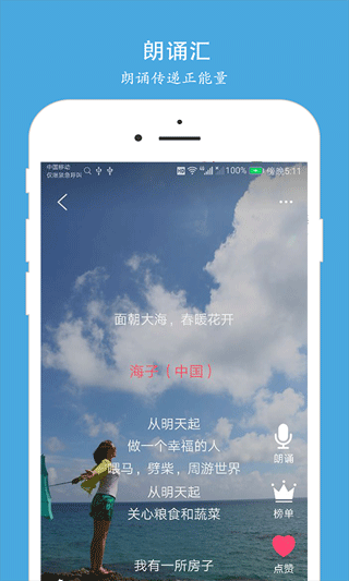 лapp°v4.9.2 ٷ