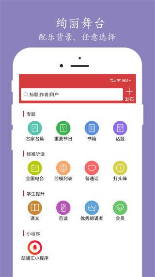 лapp°v4.9.2 ٷ