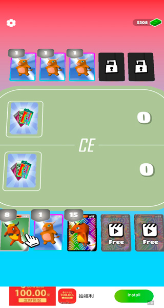 ƽ(Card Evolution)v3.20.0 °