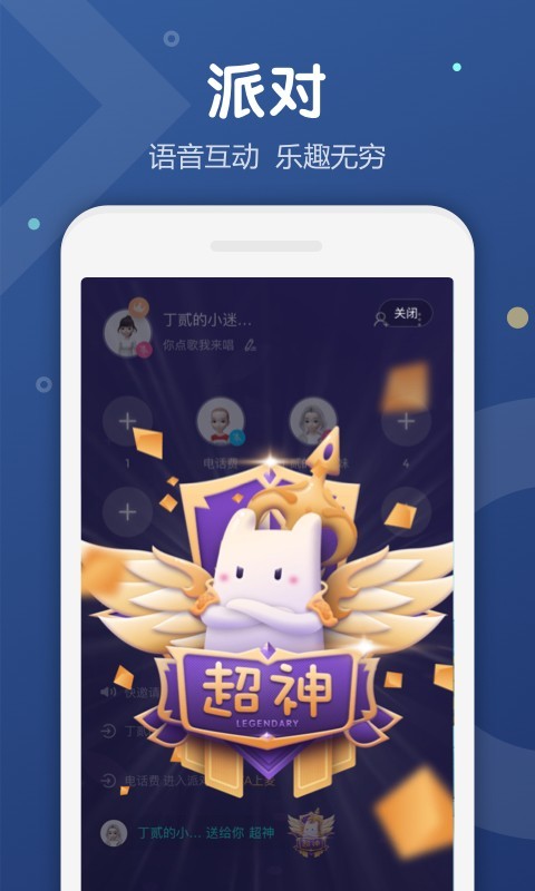 Uki罻app°v5.100.3 ٷ