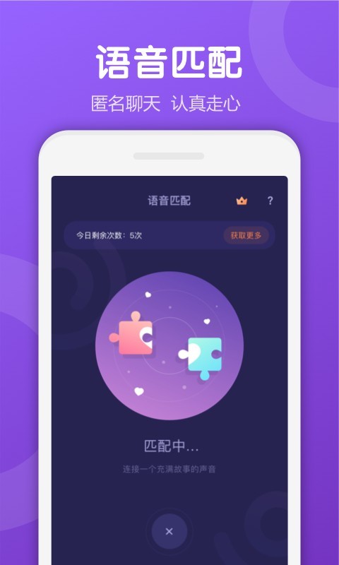 Uki罻app°v5.100.3 ٷ